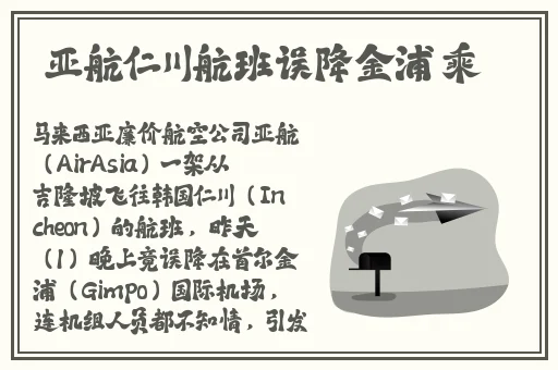 野花社区视频最新资源